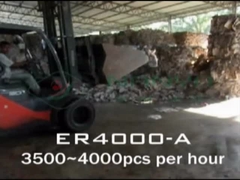 Εικονική οθόνη περιστροφικός τύπος Τυποποιητική γραμμή παραγωγής